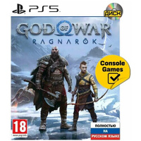 God of War: Ragnarok (PS5) Sony