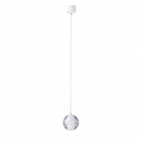 Подвесной светильник Crystal Lux Gaspar SP1 White