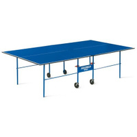 Стол для помещения Start Line Olympic без сетки синий 274х152.5х76