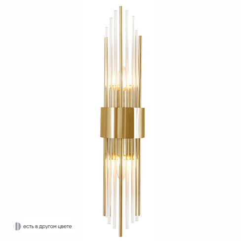 Настенный светильник Crystal Lux ATENTO AP2 BRASS/TRANSPARENTE