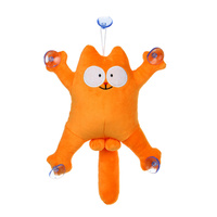 Ермак Мягкая игрушка на присосках для автомобиля "Кот Саймон"