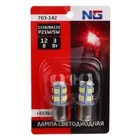 ЕРМАК Лампа светодиодная T15, (13 SMD-5050, 1156, BA15S), 12В,белый, 2 шт., блистер