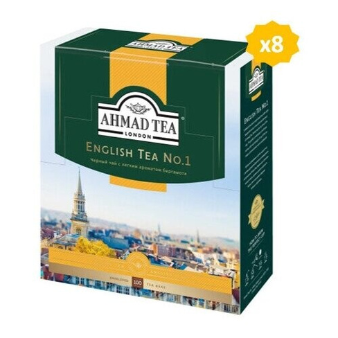 Чай в пакетиках Ахмад AHMAD TEA Номер 1, 8 упаковок по 100 пакетиков Ahmad Tea